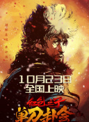 警察的另一面